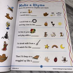 HOOKED ON KINDERGARTEN SUPER WORKBOOK By Hooked On Phonics BRAND NEW 320 Pages
