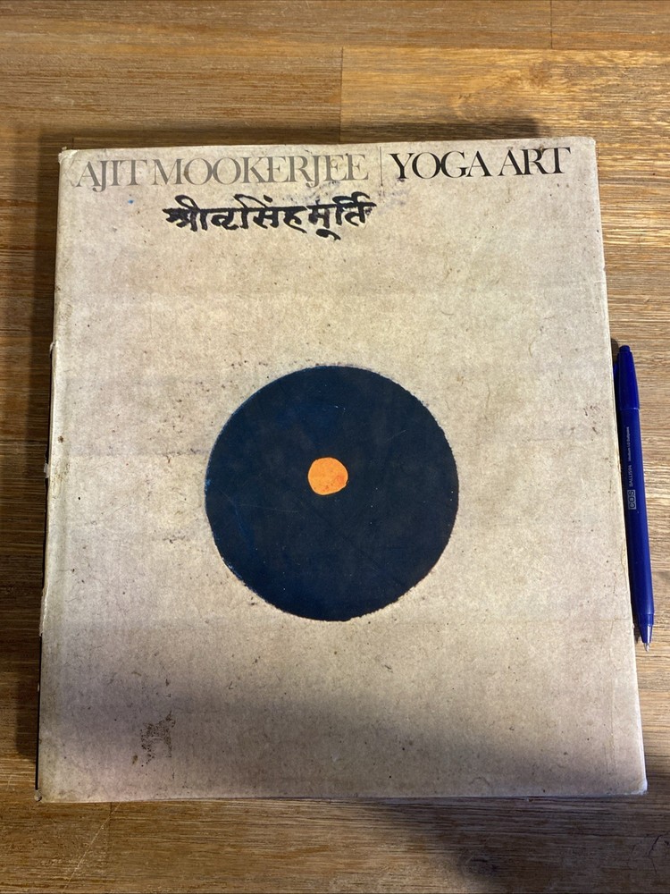 Ajit Mookerjee Yoga Art Hardback Book