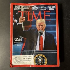 Time Magazines Lot Of 17 (2017)