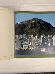 Hong Kong: World of Contrasts by Gunther W. Holtorf Hardcover 1970
