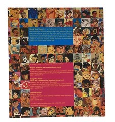 Hong Kong Comics ~ A History of Manhua by Wendy S. Wong 2002 1st Addition