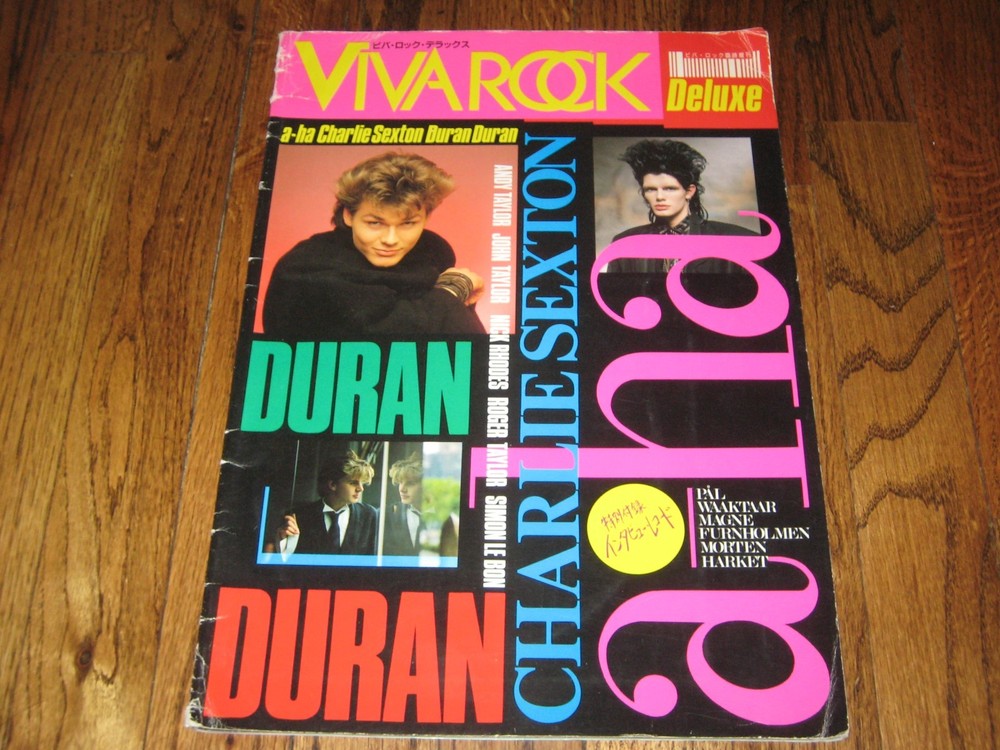 Viva Rock Deluxe Japanese Magazine 1986 Duran Duran *Read Description