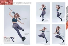 2D Action Posing Guide Book How to Draw Anime Action Techniques Japan