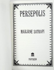 Persepolis: The Story of A Childhood by Marjane Satrapi (2003, TP) NEW