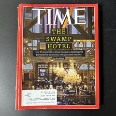 Time Magazines Lot Of 17 (2017)