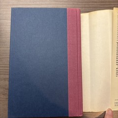 Cugel’s Saga by Jack Vance 1st Print 1983, HCDJ