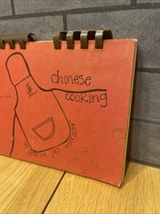 the red apron… chinese cooking by gee-lin jue, Instructor (1975, 1980) 44 pages