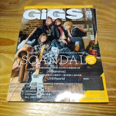 GIGS March 2017 Issue Music Magazine Band Photos Waterproof Shipping