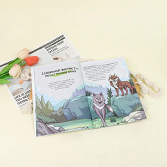 The Wolf Code Cultivate Wolf Spirit Growth Mindset Children’s Book English