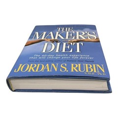 The Maker’s Diet Jordan S. Rubin Charles F. Stanley HC Blue Dust Jacket