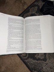 NIV, Journal the Word Bible,Pink Floral Cloth : Reflect, Journal.
