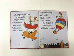 Hardcover Winners Aren’t Losers Donald Trump Children’s Book
