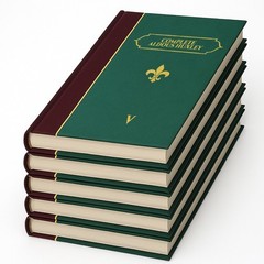 Aldous Huxley Complete Works (5 Volumes) [Deluxe Handbound Edition]