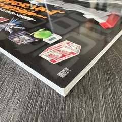 Gundam Goods 2011-2012 Dengeki Hobby Book Japan Anime Guide
