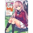 Classroom of the Elite (Light Novel) Vol. 11.5