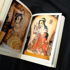 1000 Tattoos True Love TASCHEN; Tattoo; Western book; Photo collection; Japanese