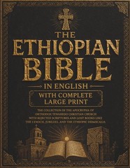 Ethiopian Bible In English Complete Apocrypha Enoch Jubilees Large Print Book