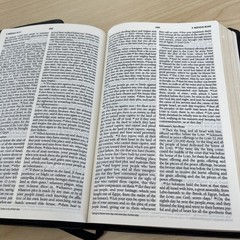 ESV Classic Thinline Bible Genuine Leather Black English Standard Version