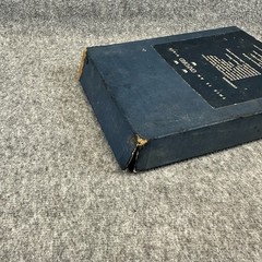 Oxford KJV Scofield Reference Bible 1945 Genuine Morocco Leather 173 With Box