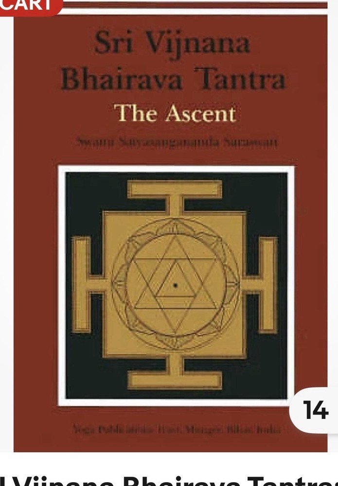 SRI Vijnana Bhairava Tantra: The Ascent by Swami Satyasangananda Saraswati NEW