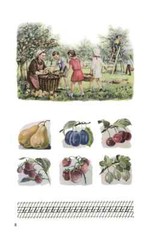 Букварь [1955] Bukvar Russian Alphabet Book