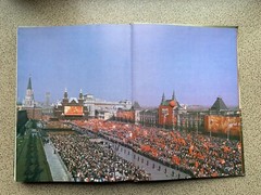 Book photo album „Great Patriotic War 1941-1945”. 1982 28cm by 21cm, 392 pages.