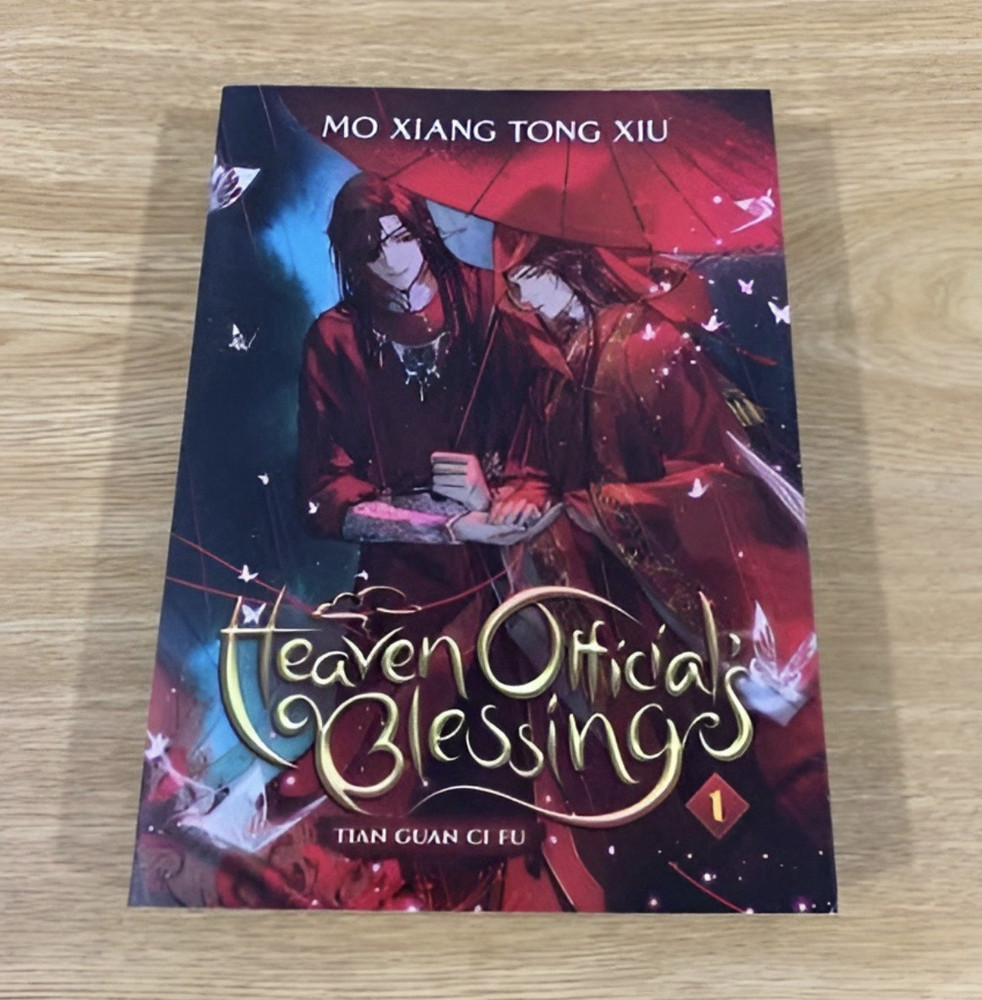 Heaven Official’s Blessing (Tian Guan Ci Fu) Vol. 1 PB – Mo Xiang Tong Xiu