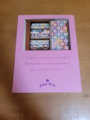 SIGNED Sweet Dreams Heirloom Quilts for Babies Deborah Gordon & Helen Frost LNC
