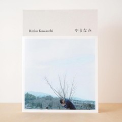 Rinko Kawauchi Yamanami Where Art Brut talent gathers Photo album 2022 from JP
