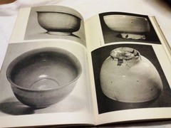 Complete Collection of Pottery Yi Dynasty 1965 Heibonsha 7.2×9.9in