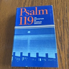 Psalm 119 By Charles Bridges HBDJ