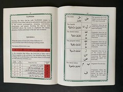 Juz amma 30th part of the Holy Quran with Color Coded Tajweed Rules Juzu Amma