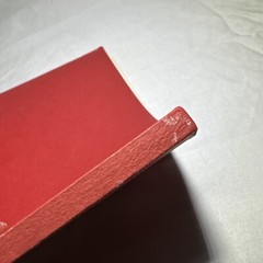 Steuben Glass Christmas 1974 catalog Book With Price List