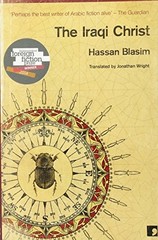 The Iraqi Christ by Hassan Blasim Book The Fast Free Shipping
