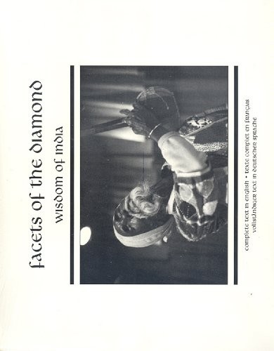 FACETS OF THE DIAMOND: WISDOM OF INDIA (ENGLISH, FRENCH By James Capellini VG