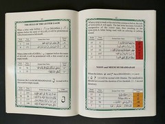 Juz amma 30th part of the Holy Quran with Color Coded Tajweed Rules Juzu Amma