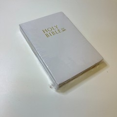 The Holy Bible King James Version White Old & New Testament KJV – NEW Sealed