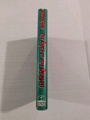 THE EYES OF THE DRAGON by Stephen King – 1st Edition Hardcover, $18.95 Price Tag