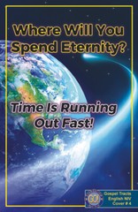 ENGLISH(NIV) Gospel Tracts in 4 Pack of 40 units in 4 Covers, 12 Pages Each