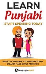 Learn Punjabi: Start Speaking Today…, World, Language