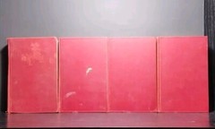 The Children’s Hour 16-Vol Set Houghton Mifflin Vintage Children’s Literature 19