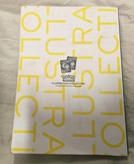 Pokemon Trading Card Game Illustration Collection Art Book (2016 Paperback)