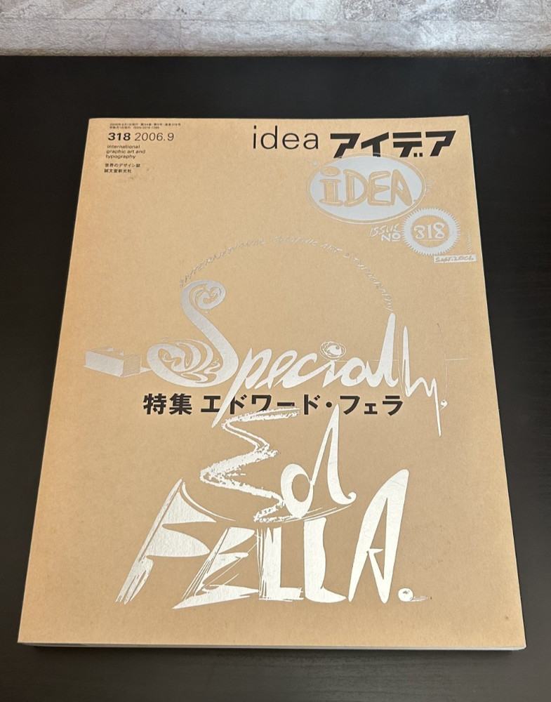 Edward Fella special issue, idea No. 318 Sep. 2006, Japanese magazine w/Poster