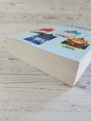Reader’s Digest FICTION FAVORITES! Paperback Volume 406/2025 Very Good