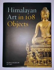 Himalayan Art in 108 Objects, Hardcover by Debreczeny, Karl; Pakhoutova, Elen…