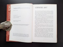 Style Motif And Design In Chinese Art Ridley 1977 Blandford Press HC/DJ Rare