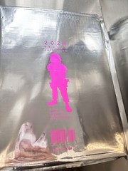 Kim Jung Gi Art Book Original Sketch Collection 2022 + Free Flyer Korean