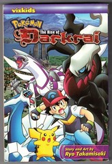 13 used Pokemon books (Scholastic, Vizkids) Psyduck, Scyther, Charizard, Fearow