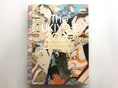 The UKIYO-E 2020: The Three Great Ukiyo-e Collections of Japan – Exhibition book