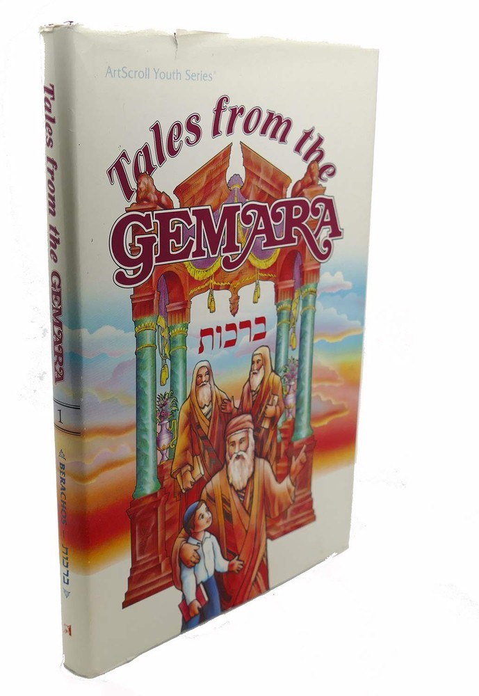 Tales from the Gemara: Volume 1: Berachos – hardcover Yair Weinstock